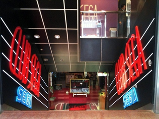 Illustration for article titled Where In These Tokyo Arcades Is Brian Crecente?